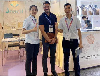 2024 HK Spring Expo