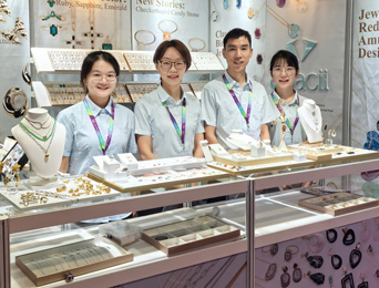 2024 HK Autumn Expo